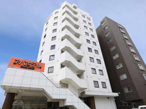 Hashimoto Hotel | Comfortable APA Hotel Sagamihara with Hot Tub & Breakfast