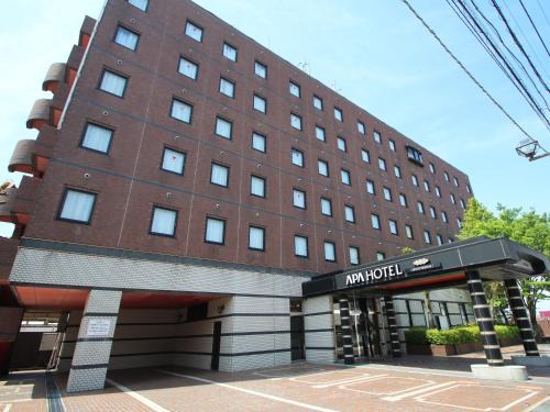 Kintaro Onsen Hotel | Budget-Friendly APA Hotel Uozu-Ekimae with Family Amenities