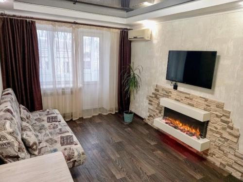 Kirovograd Apartment | Family-Friendly Stay at Apart Perspektivna - Rated 9/10