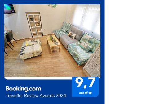 Ayamonte Apartment | Discover APARTAMENTOS MESTRE: Guest Rated 9.6/10