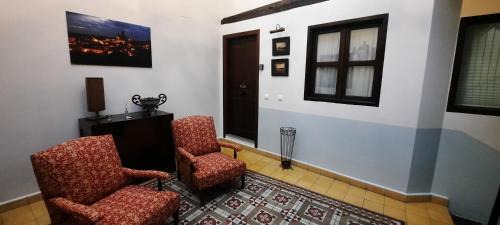 Hervas Apartment | Family-Friendly Apartamentos Rurales El Zarzo - 8.8/10 Rated