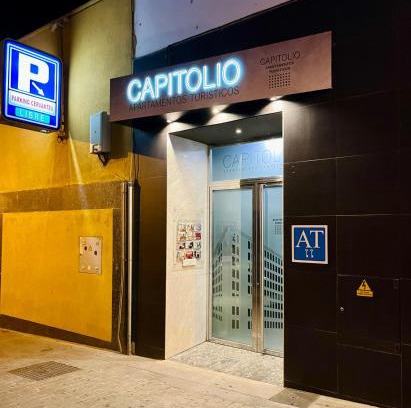 Merida Old Town Apartment | Apartamentos Suites Capitolio