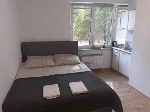 Osiedle Centrum Apartment | Comfortable Stay at Apartamenty Centrum Piłsudskiego