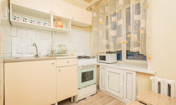 Nizhniy Novgorod City Centre Apartment | Pet Friendly Apartments Near Central Square – Great Stay!