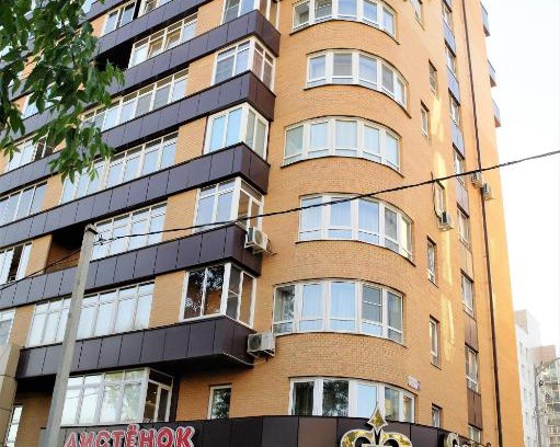 Irkutsk Apartment | Exceptional Stay at ApartLuxElite with Breakfast Included