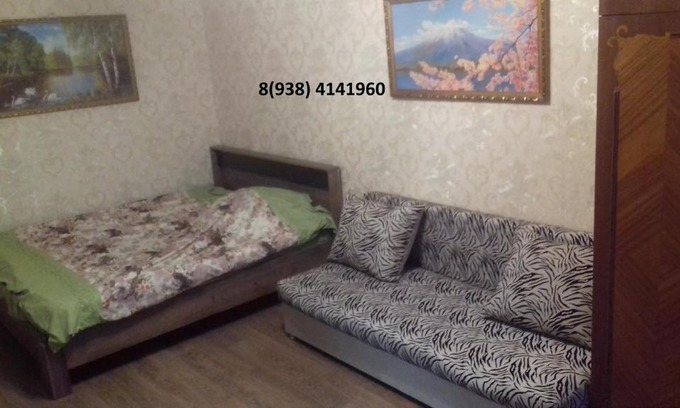Novorossijsk Apartment | Discover Apartment Anapskoe Shosse 1: Guest Rated 9/10