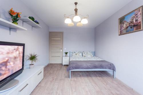 Obolon' Apartment | Child-Friendly Apartments in Ukraine - Guest Rated 9/10