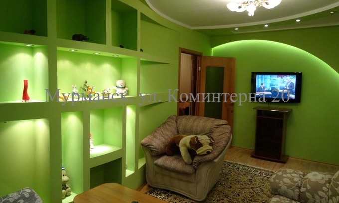 Murmansk Apartment | Budget-Friendly Apartment on Kominterna 20 - Rated 9/10