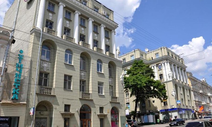Petrovskoye Apartment | Comfortable Apartment on Sumskaya - Family Friendly Stay