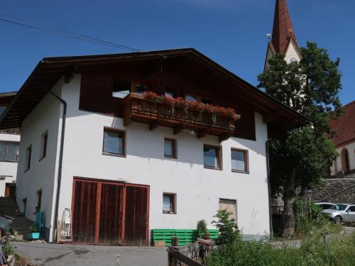 Kauns Apartment | Pet-Friendly Escape at Apartment Susanne - Rated 9.5/10