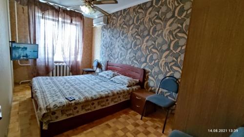 Tiraspol Apartment | Guest Rated Apartment Tiraspol Center with Family Amenities