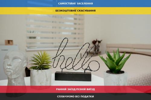 Petrovskoye Apartment | Prime Location at Apartments on Kontorskaya - Rated 9.5/10
