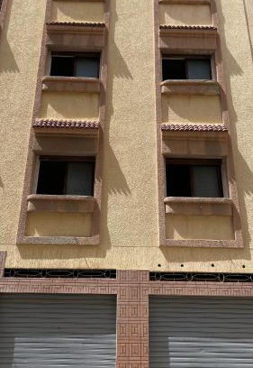 Al Hoceima Apartment | Apparemment SIDI ABID