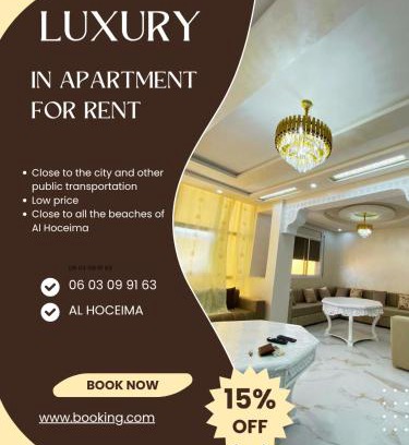 Al Hoceima Apartment | Appartement 2 luxueux vue mer