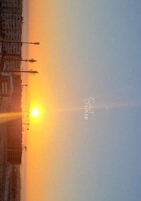 Cite Al Mohammadi Apartment | Appartement au cœur de la ville