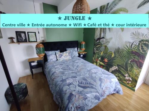 Vitre Apartment | Serene Jungle Retreat in Vitré - Rated 9/10 for Families