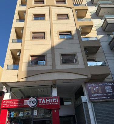 Oulad Khallouf Apartment | Apparthotel mojonera tanger