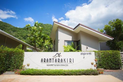 Mu Si Resort | Discover Arantarakiri Resort Khao Yai - Pet Friendly Escape