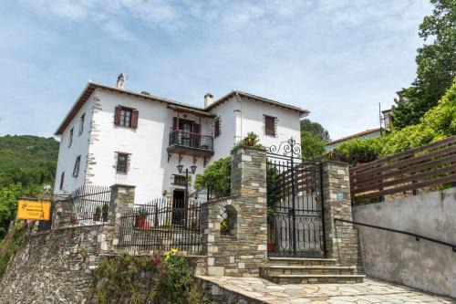 Portaria House | Guest Rated 10/10 at Archontiko Panagoula - Family Friendly