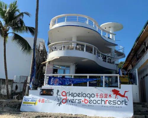 Puerto Galera Resort | Seaside Bliss at Arkipelago Beach Resort: Rated 9/10