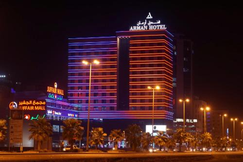 Juffair Hotel | Discover Arman Hotel Juffair Mall with Oceanfront Amenities