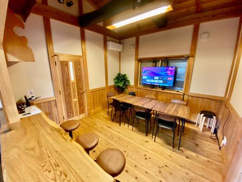 Imaichi House | Discover ARS Hotel Nikko Imaichi: Family-Friendly Retreat