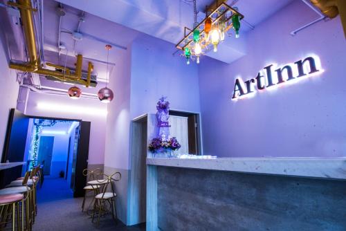 Ximending Hotel | Inviting Art Inn - Kaifeng: Family-Friendly with Breakfast