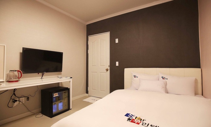 Araemojong Hotel | Budget-Friendly Asan Star Self Check-in Motel with Breakfast