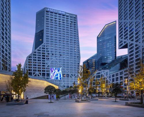 Wuhou Apartment | Discover Ascott Raffles City Chengdu: Guest Rated 9/10