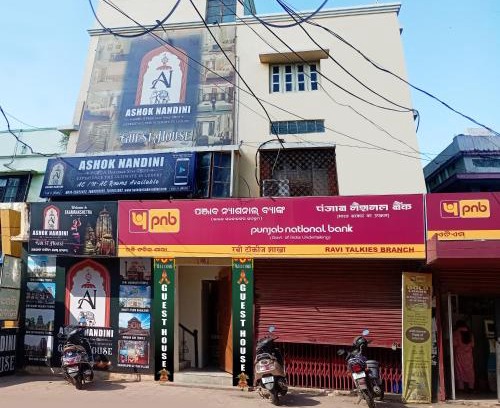 Bhubaneshwar House | Ashok Nandini Guest House