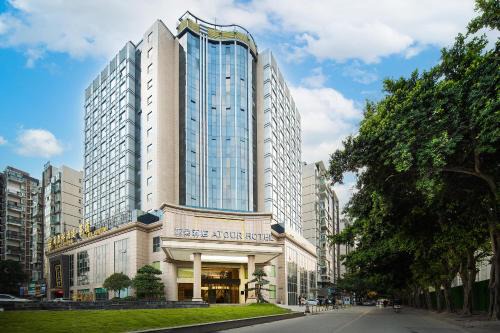 Wuhou Hotel | Discover Atour Hotel Chengdu Wuhou West with Family Amenities