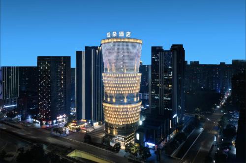 Chongqing Hotel | Discover Atour Hotel Near Chongqing North Railway Station