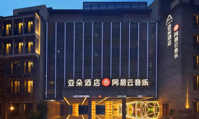 Yuzhong Hotel | Discover Atour Hotel Chongqing Tiandi & Family-Friendly Comfort