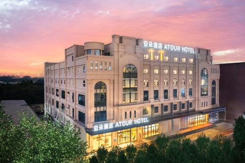 Baiyun Hotel | Discover Atour Hotel Guangzhou Baiyun: Family-Friendly Stay