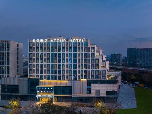 Jianggan Hotel | Comfortable Stay at Atour Hotel Hangzhou Jiubao Center