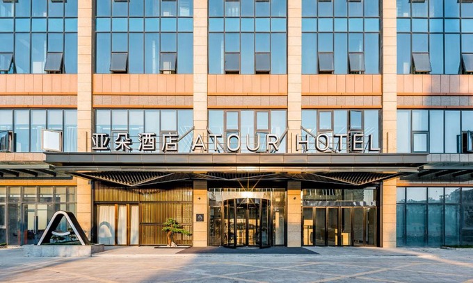 Shushan Hotel | Discover Atour Hotel Hefei USTC with Top Amenities