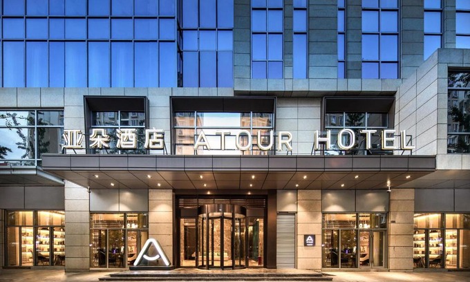 Xishan Hotel | Discover Atour Hotel Kunming Nanyue City: Family-Friendly Stay