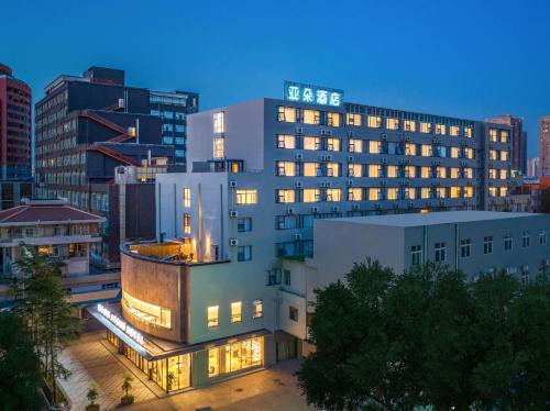 Kunming City Centre Hotel | Discover Atour Hotel Kunming Railway Station Joy City