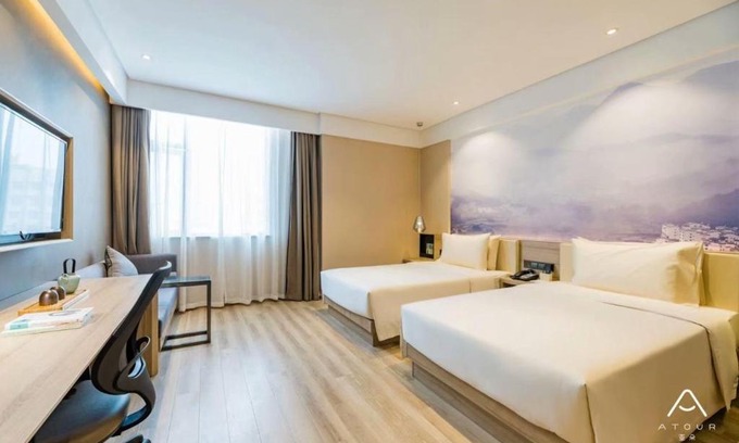 Lanshan District Hotel | Convenient Stay at Atour Hotel Linyi Near Railway Station