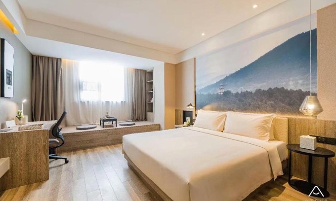 Jieyang Hotel | Convenient Stay at Atour Hotel, Puning High Speed Railway