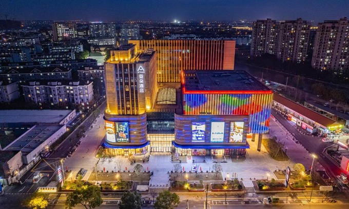 Songjiang Hotel | Top-Rated Atour Hotel Near Shanghai Songjiang Sports Center