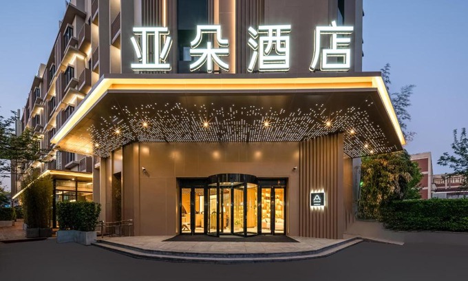 Shanghai Hotel | Discover Atour Hotel Shanghai: Family-Friendly & Accessible Stay