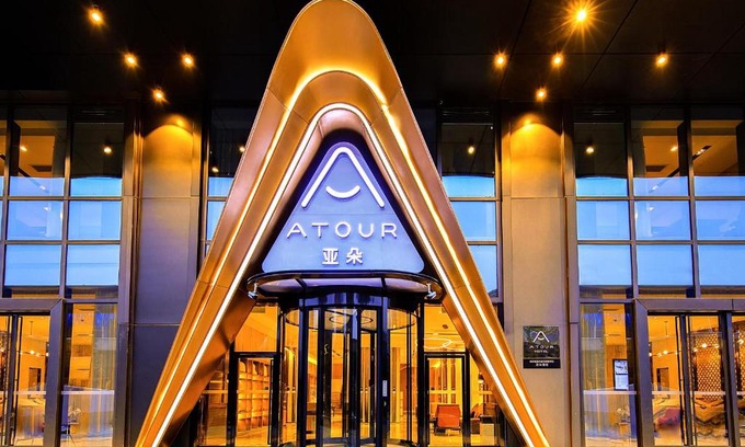Qiao Kou Hotel | Discover Atour Hotel Wuhan International Plaza Near HUST