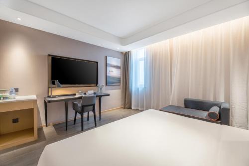 Baqiao Hotel | Comfort at Atour Hotel Xi'an Chanba Exhibition Center
