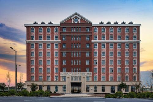 Baqiao Hotel | Relax at Atour Hotel Xi'an International Port Area, 4-Star Stay