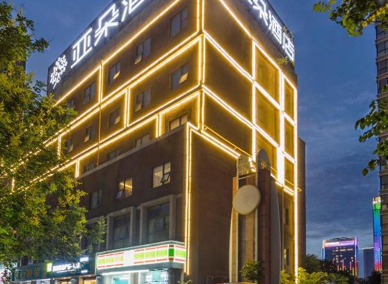 Weiyang Hotel | Unforgettable Stays at Atour Hotel Xi'an - 10/10 Rated