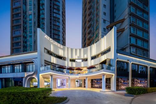 Haizhu Hotel | Convenient Stay at Atour Light Hotel Guangzhou Pazhou