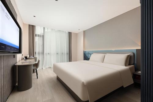 Jiangning Hotel | Atour Light Hotel Nanjing Baijia Lake Shuanglong Avenue