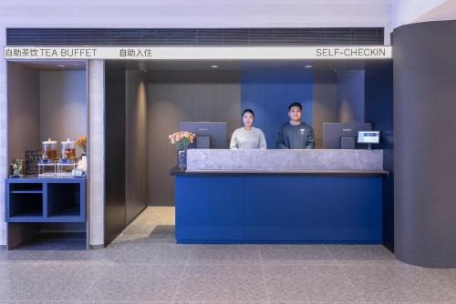 Li Cheng Hotel | Atour Light Hotel Shandong University Central Campus