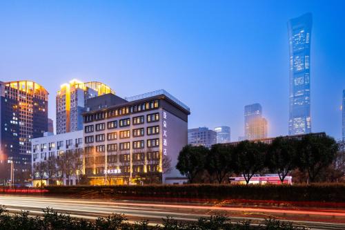Jianwai Street Hotel | Explore Atour X Hotel in Beijing CBD – Family-Friendly Stay